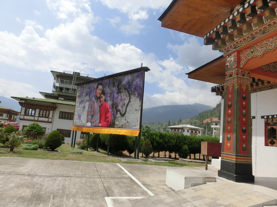 ブータンに入国するためには？