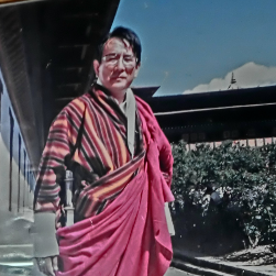 ブータン旅行専門セクション